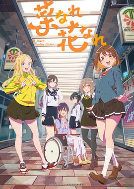 东至seo优化公司电话