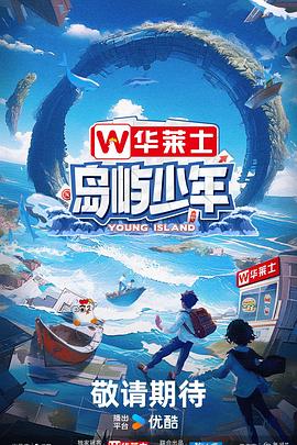 怎么提高网站seo排名