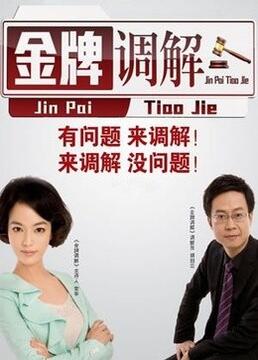 郑州金水区seo优化